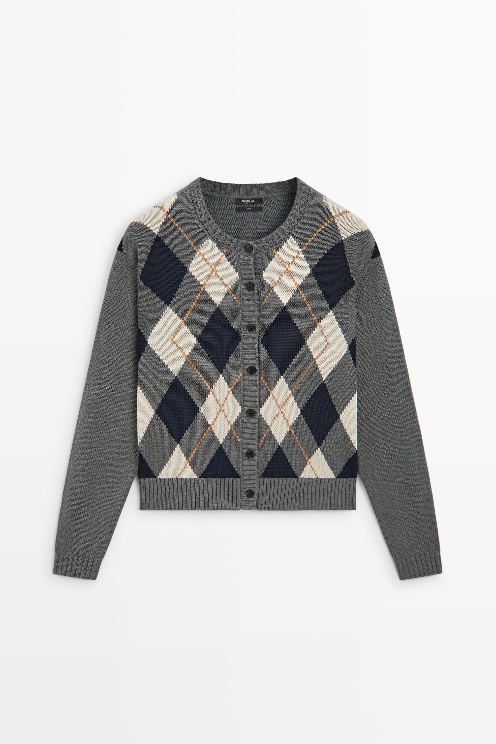 100% cotton diamond knit cardigan